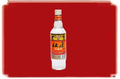 广安烟酒回收杜康.jpg